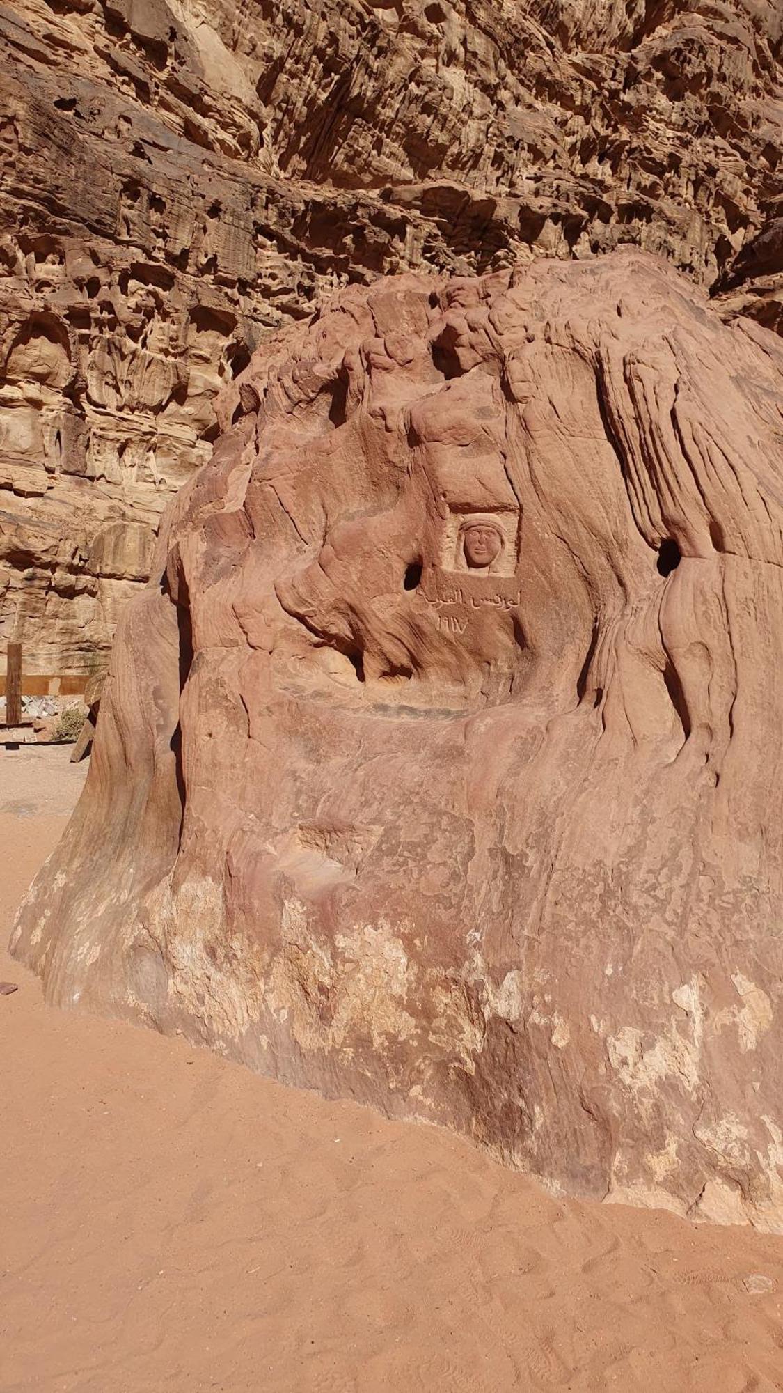 Rum Under The Stars Camp Wadi Rum Exterior foto
